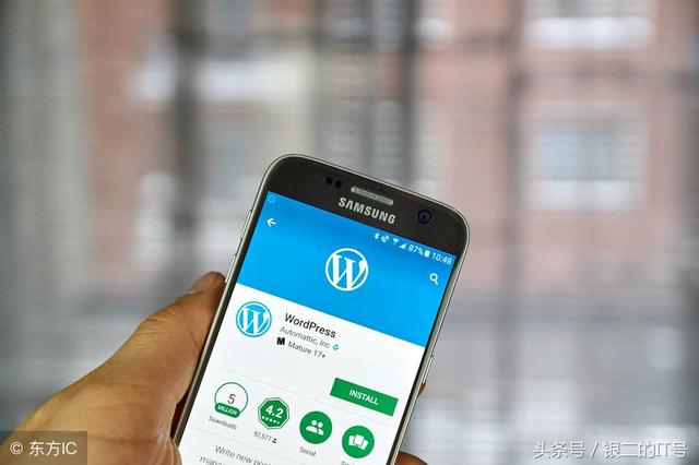 wordpress smtp配置