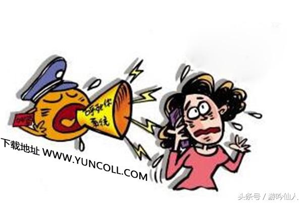 软件引擎是什么