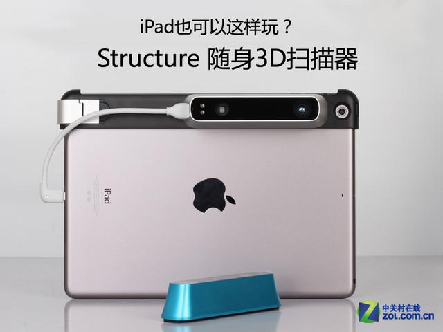 南方扫描矢量化软件casscan5.0
