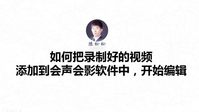 如何把软件添加到打开方式中