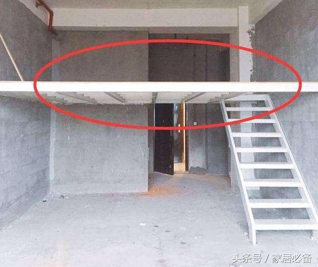 怎么夸奖软件房子漂亮