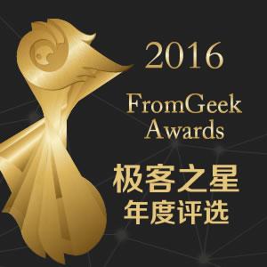 大米软件 v3.9.2
