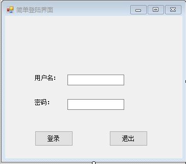 vc 软件换肤