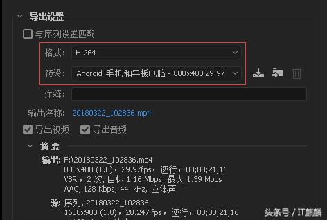 wordpress 4.5 浏览器ie8