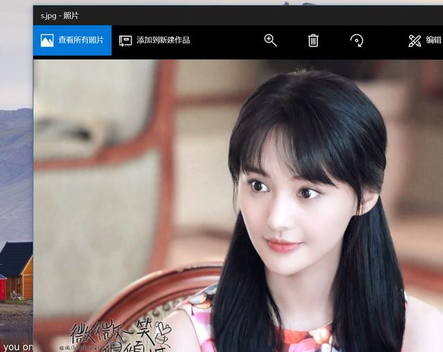 windows图片和传真查看器 (xp自