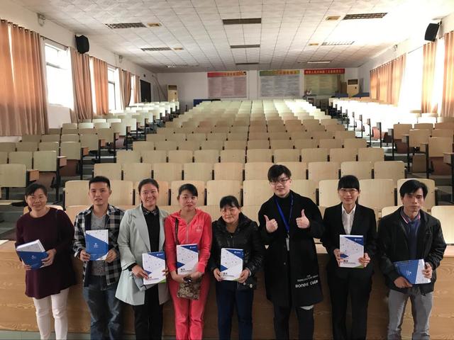 在高等学院中使用图书管理软件