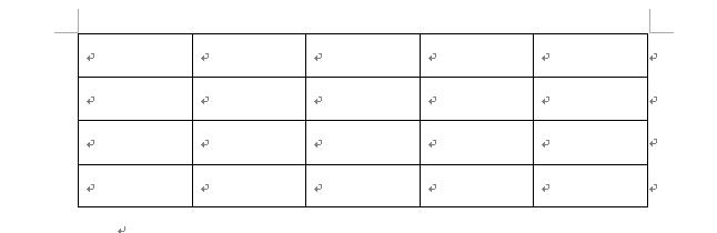 word2013 扫描仪