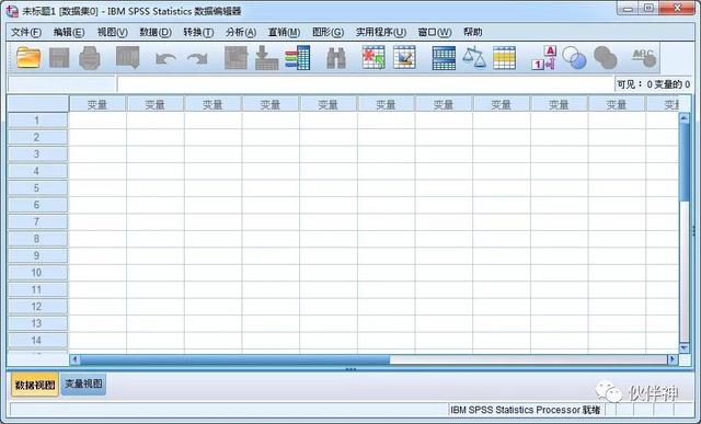 spss正交回归分析软件