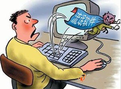 怎么查找电脑流氓软件