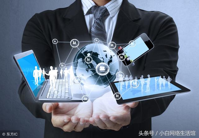 如何下载适合电脑的摄像头监控软件