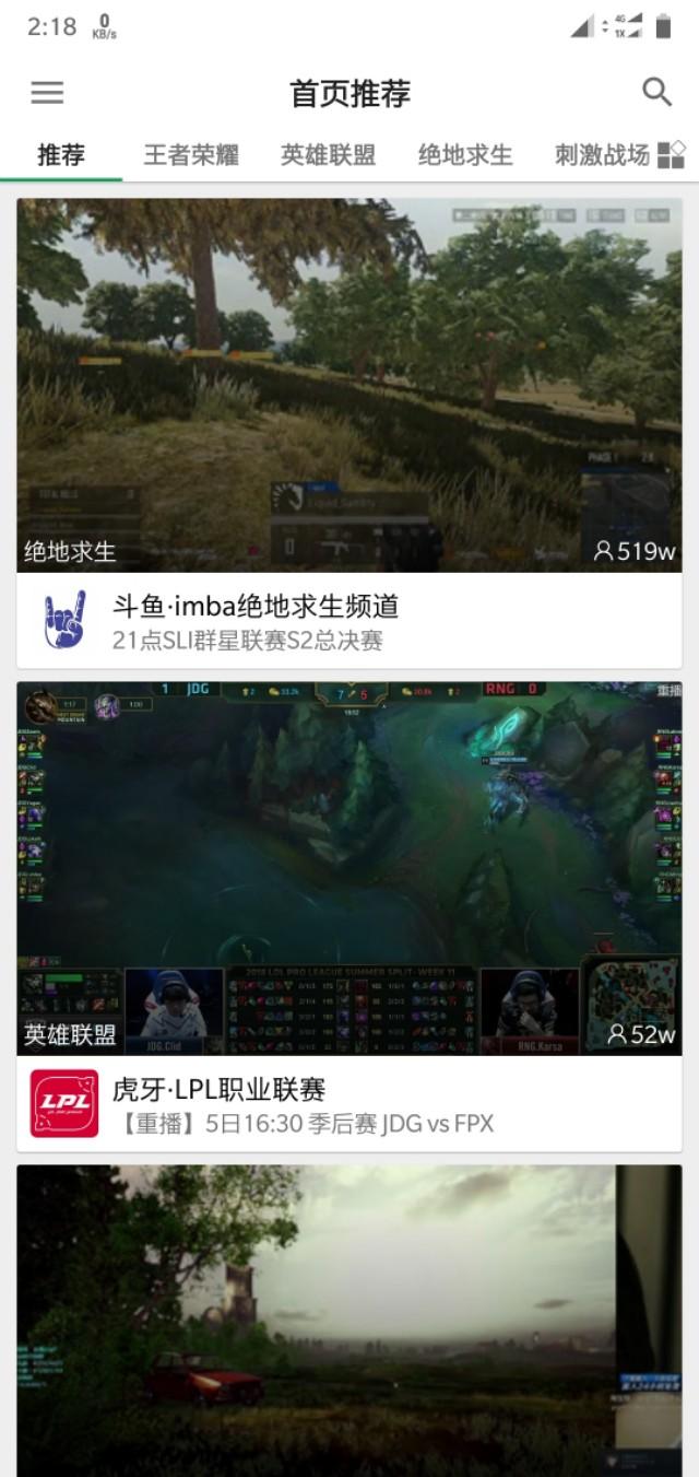 看外国的视频监控软件