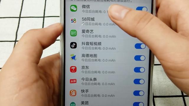 允许软件运行怎么设置在哪里