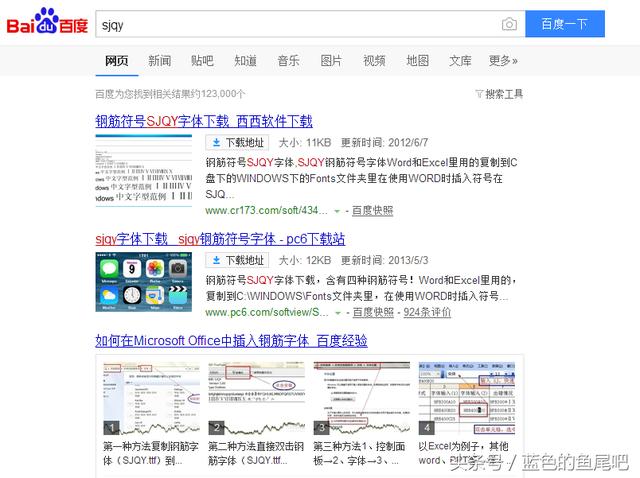 word文档怎么隐藏表格 如何隐藏边框不打印