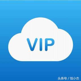 手机腾讯软件浏览器打开