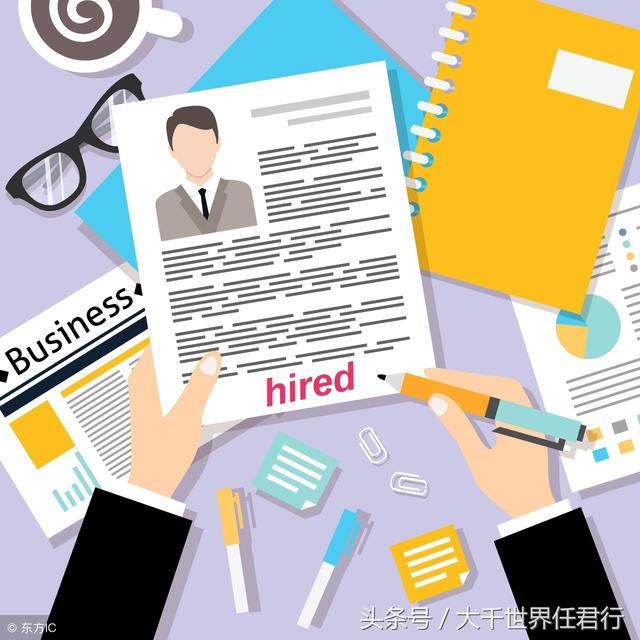 软件项目总结报告范文 项目总结报告怎么写