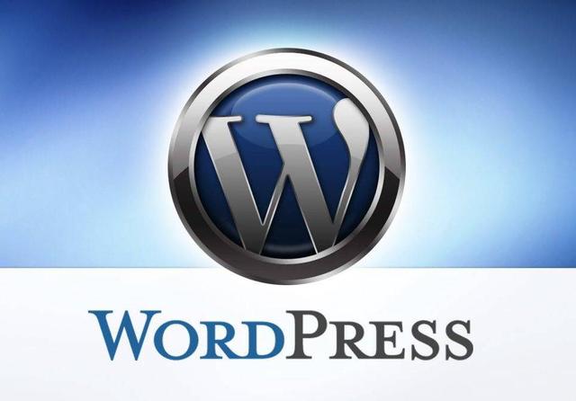 wordpress 后台教程