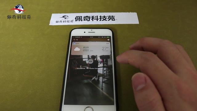tif文件苹果手机怎么打开软件打开 tif 文件打开软件