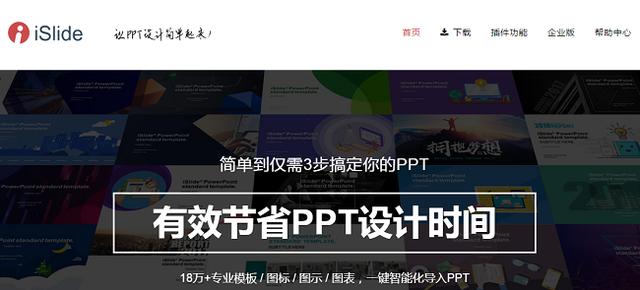 软件辅助工作室 dnf工作室内部辅助