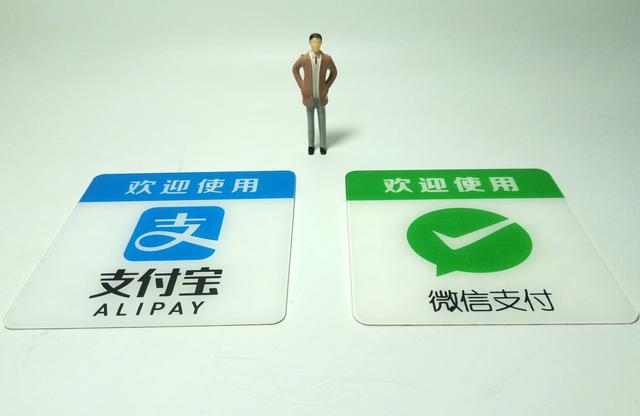 手机扫银行卡什么软件吗 手机扫银行卡怎么扫