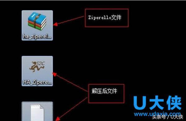 如何破解7z密码软件 7z破解密码软件