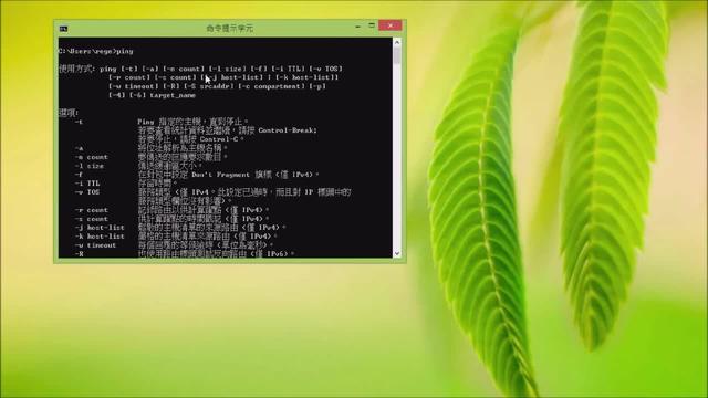 顶级ddos软件攻击器 ddos攻击器指定ip攻击