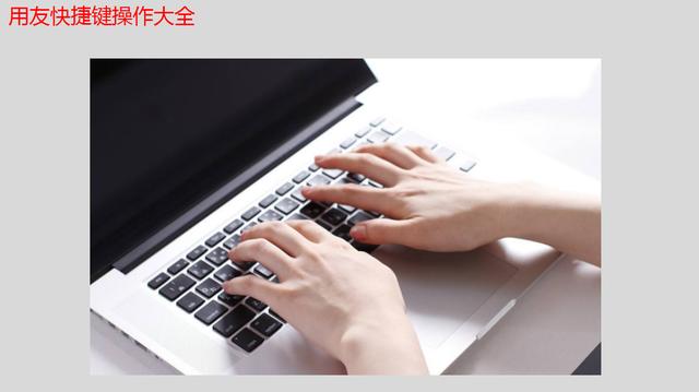 用友软件考试系统 用友软件多少钱一套