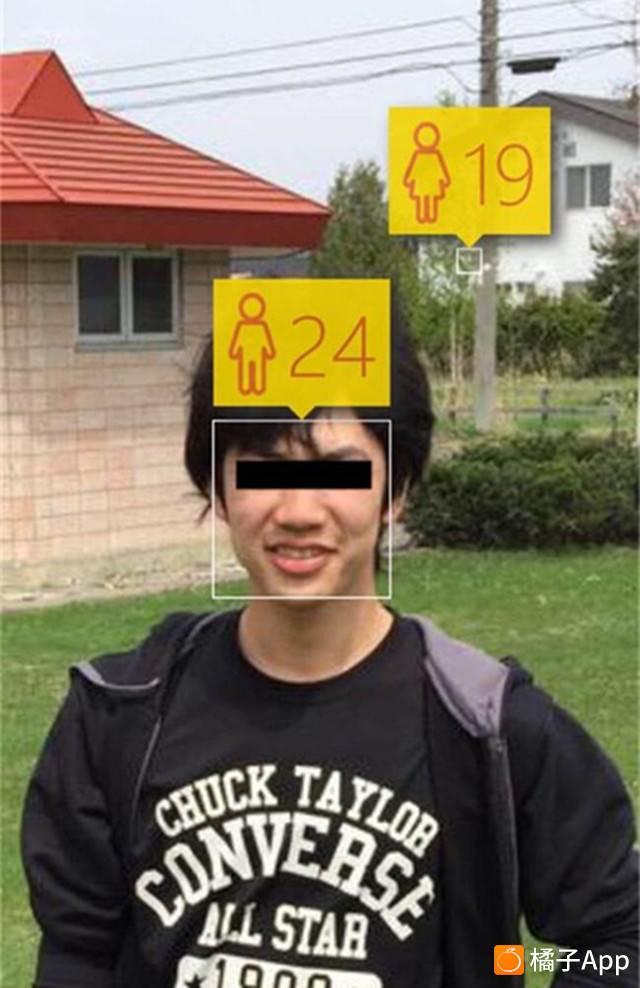 同志图片测1 0软件 同志直播live软件下载