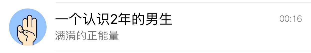 qq看对方已读的软件 qq邮件怎么看对方已读