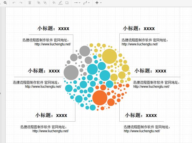 vb gps数据采集软件 流程图 数据采集程序流程图