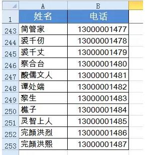 word打印灰色 word打印所选内容灰色