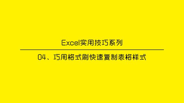 快速打印复制软件 打印机文件复制来源