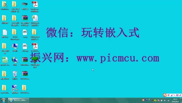 stm32 keil 软件仿真 keil stm32 仿真
