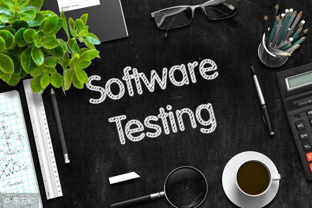 软件测试计划的内容 测试计划包括哪些内容