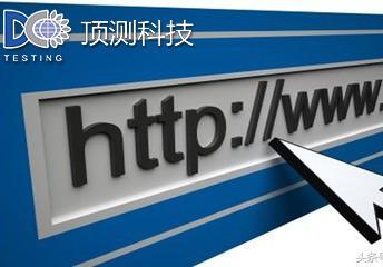 软件测试 web应用软件测试 web软件测试面试题