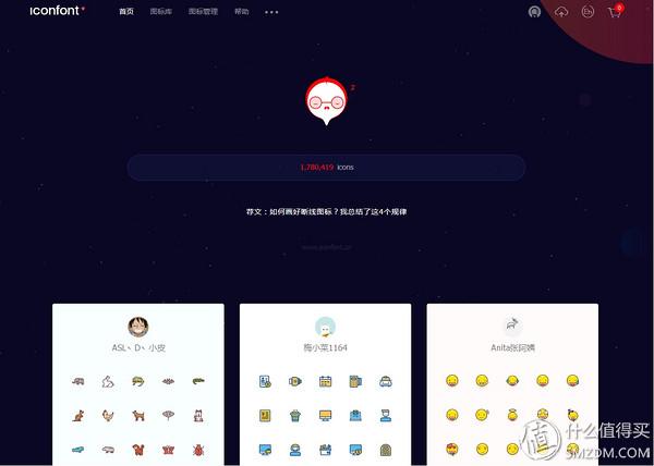 国外在线软件有哪些 在线画图软件有哪些