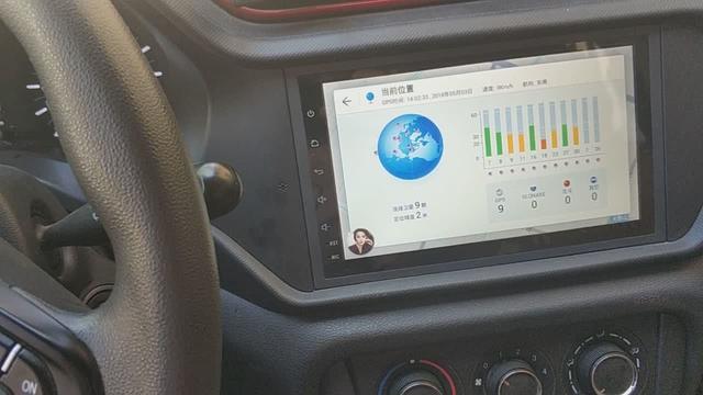 怎么修改百度地图定位软件 我的位置定位
