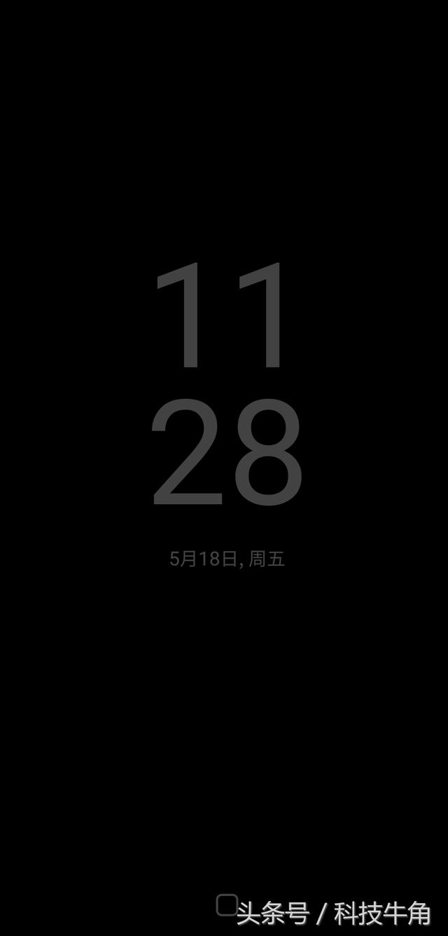 安卓实时屏幕同步软件下载 安卓屏幕同步软件