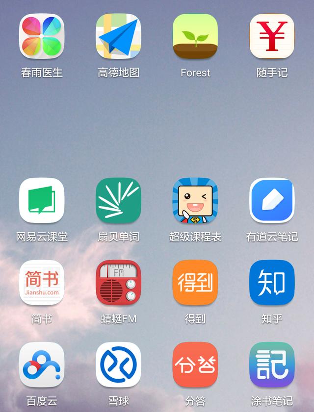 大学生软件下载 2007office软件下载