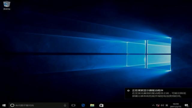win10手机怎么安装软件
