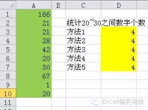 统计文件个数的软件 文件统计软件