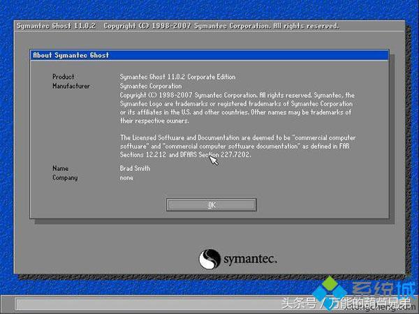 win7 u盘禁用软件 u盘禁用软件