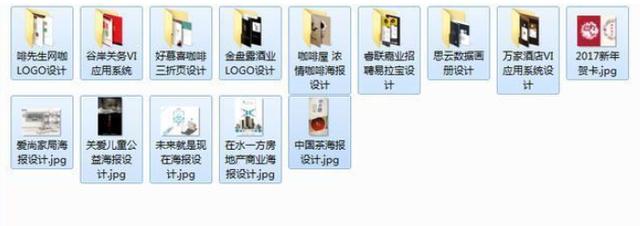 word 鼠标设置 word鼠标设置在哪