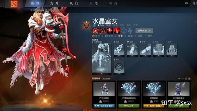 dota2您正在安装的软件没有通过win win10怎么安装dota2