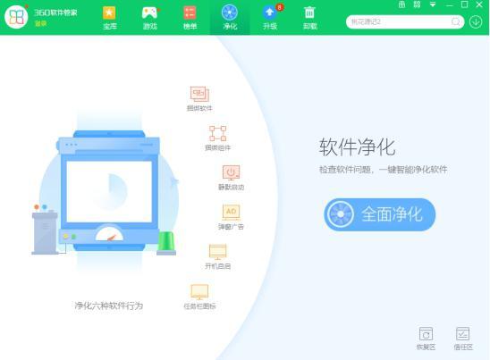 34063 软件 mc34063计算软件