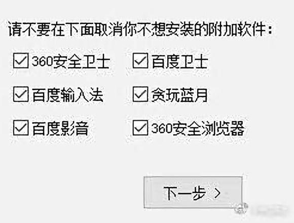 网络下载软件有哪些 官方软件下载中心