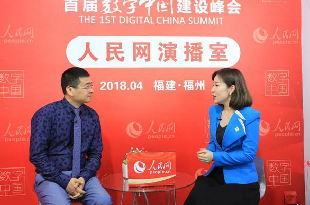 福建福昕软件开发股份 福昕软件开发有限公司