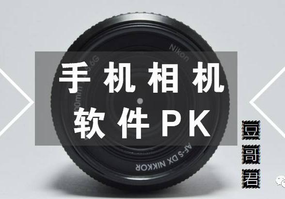 faceu抄袭哪个软件 faceu是什么拍照软件
