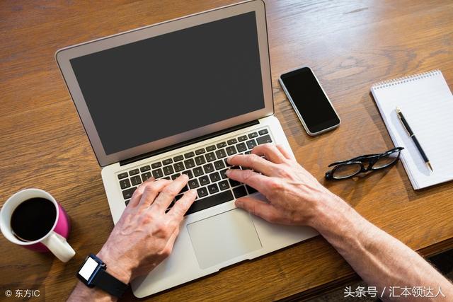 word里看所有页面 word怎么显示所有页面