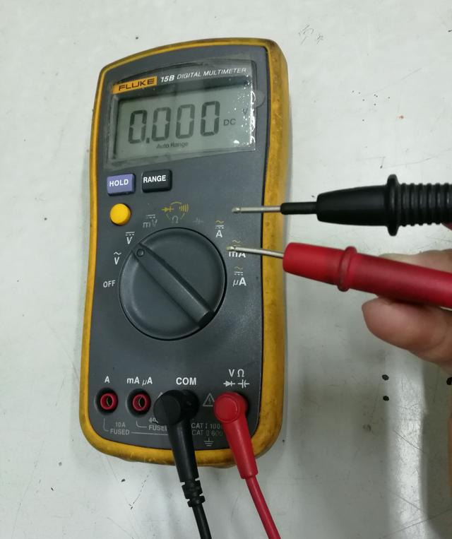 检测充电器与手机软件