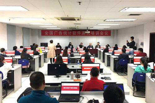 软件测试 会议